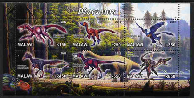 Malawi 2012 Dinosaurs #01 perf sheetlet containing 6 values unmounted mint