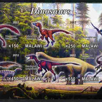 Malawi 2012 Dinosaurs #01 imperf sheetlet containing 6 values unmounted mint