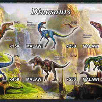 Malawi 2012 Dinosaurs #03 imperf sheetlet containing 6 values unmounted mint