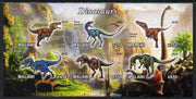 Malawi 2012 Dinosaurs #03 imperf sheetlet containing 6 values unmounted mint