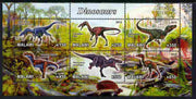 Malawi 2012 Dinosaurs #04 perf sheetlet containing 6 values unmounted mint