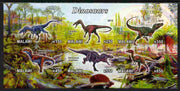 Malawi 2012 Dinosaurs #04 imperf sheetlet containing 6 values unmounted mint