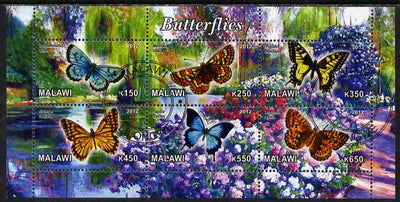 Malawi 2012 Butterflies #01 perf sheetlet containing 6 values cto used