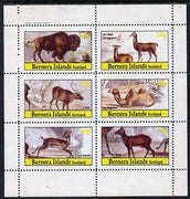 Bernera 1982 Animals (Bison, Llama, Deer, etc) perf set of 6 values (15p to 75p) unmounted mint