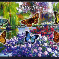 Malawi 2012 Butterflies #01 imperf sheetlet containing 6 values unmounted mint