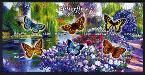 Malawi 2012 Butterflies #01 imperf sheetlet containing 6 values unmounted mint