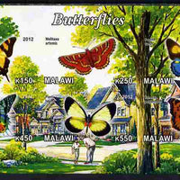 Malawi 2012 Butterflies #03 imperf sheetlet containing 6 values unmounted mint