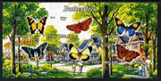 Malawi 2012 Butterflies #03 imperf sheetlet containing 6 values unmounted mint