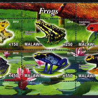 Malawi 2012 Frogs #2 perf sheetlet containing 6 values unmounted mint