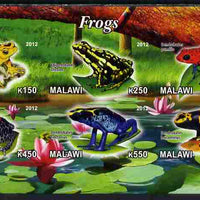Malawi 2012 Frogs #2 imperf sheetlet containing 6 values unmounted mint
