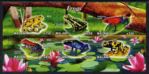 Malawi 2012 Frogs #2 imperf sheetlet containing 6 values unmounted mint