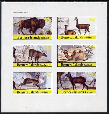 Bernera 1982 Animals (Bison, Llama, Deer, etc) imperf set of 6 values (15p to 75p) unmounted mint