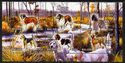 Malawi 2012 Dogs #3 perf sheetlet containing 6 values cto used