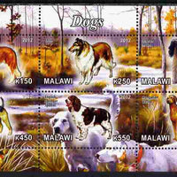 Malawi 2012 Dogs #3 perf sheetlet containing 6 values unmounted mint