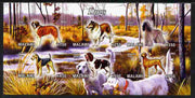 Malawi 2012 Dogs #3 imperf sheetlet containing 6 values unmounted mint