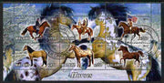 Malawi 2012 Horses #2 perf sheetlet containing 6 values cto used