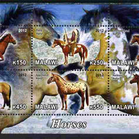Malawi 2012 Horses #2 perf sheetlet containing 6 values unmounted mint