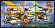 Malawi 2012 Early Bi-planes perf sheetlet containing 6 values unmounted mint