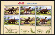 North Korea 2011 Dinosaurs perf sheetlet containing 6 values unmounted mint