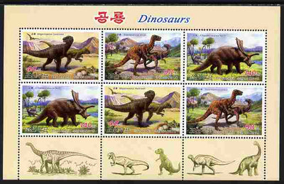 North Korea 2011 Dinosaurs perf sheetlet containing 6 values unmounted mint