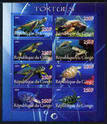 Congo 2012 Turtles perf sheetlet containing 8 values unmounted mint