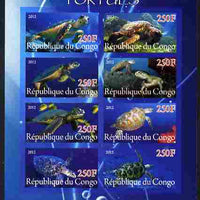 Congo 2012 Turtles imperf sheetlet containing 8 values unmounted mint
