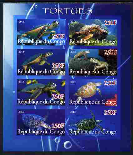 Congo 2012 Turtles imperf sheetlet containing 8 values unmounted mint
