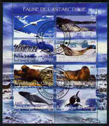 Congo 2012 Antarctic Fauna perf sheetlet containing 8 values fine cto used