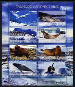 Congo 2012 Antarctic Fauna perf sheetlet containing 8 values unmounted mint