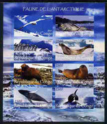 Congo 2012 Antarctic Fauna imperf sheetlet containing 8 values unmounted mint