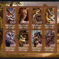 Congo 2012 Owls perf sheetlet containing 8 values fine cto used