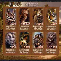 Congo 2012 Owls imperf sheetlet containing 8 values unmounted mint