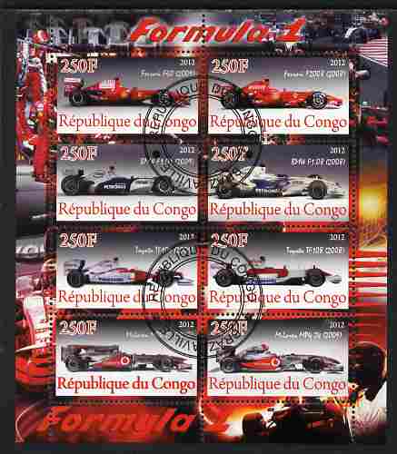 Congo 2012 Formula 1 perf sheetlet containing 8 values fine cto used