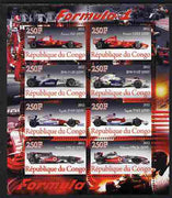 Congo 2012 Formula 1 perf sheetlet containing 8 values unmounted mint