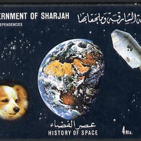Sharjah 1970 History of Space #2 imperf m/sheet unmounted mint (Mi BL 68)