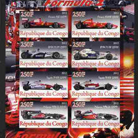 Congo 2012 Formula 1 imperf sheetlet containing 8 values unmounted mint