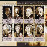 Congo 2012 Albert Einstein perf sheetlet containing 8 values fine cto used