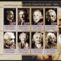 Congo 2012 Albert Einstein perf sheetlet containing 8 values unmounted mint