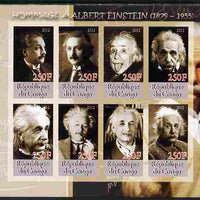 Congo 2012 Albert Einstein imperf sheetlet containing 8 values unmounted mint