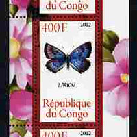 Congo 2012 Butterflies #1 perf sheetlet containing 3 values unmounted mint