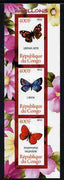 Congo 2012 Butterflies #1 imperf sheetlet containing 3 values unmounted mint