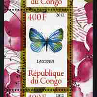 Congo 2012 Butterflies #2 perf sheetlet containing 3 values unmounted mint