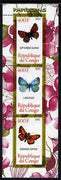 Congo 2012 Butterflies #2 perf sheetlet containing 3 values unmounted mint