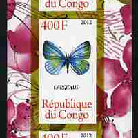 Congo 2012 Butterflies #2 imperf sheetlet containing 3 values unmounted mint