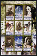 Congo 2012 Roald Amundsen perf sheetlet containing 9 values unmounted mint