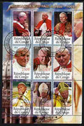 Congo 2012 Pope John Paul II perf sheetlet containing 9 values fine cto used