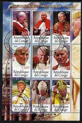 Congo 2012 Pope John Paul II perf sheetlet containing 9 values fine cto used