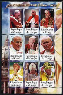 Congo 2012 Pope John Paul II perf sheetlet containing 9 values unmounted mint