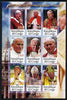 Congo 2012 Pope John Paul II imperf sheetlet containing 9 values unmounted mint