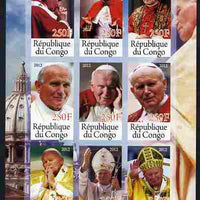 Congo 2012 Pope John Paul II imperf sheetlet containing 9 values unmounted mint